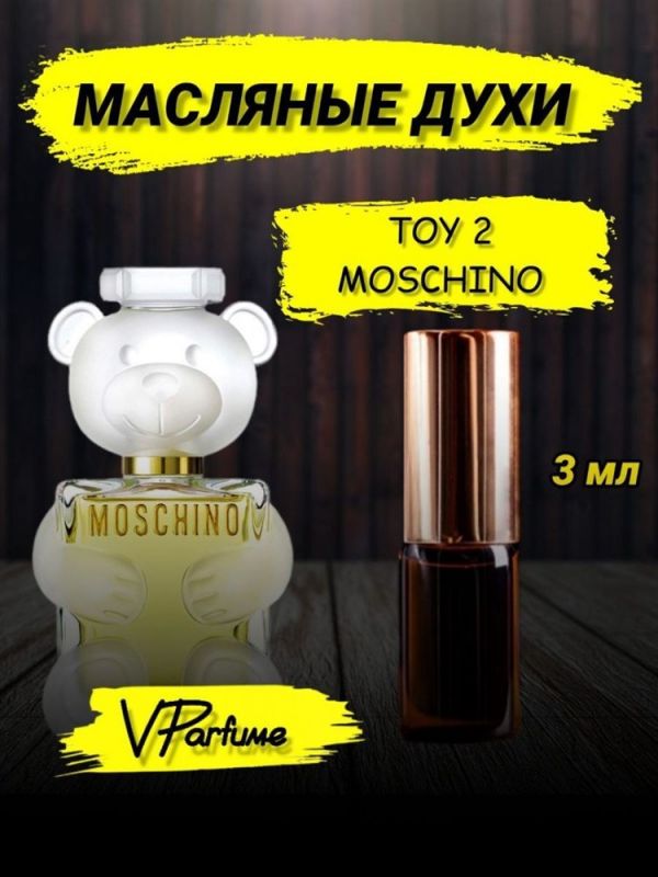 Perfume bear Moschino Toy 2 Moschino Toy 2 (3 ml)